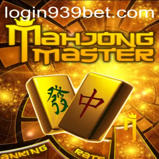 Exploring the Intricacies of MahJongMaster and the Role of 939bet in Modern Gaming